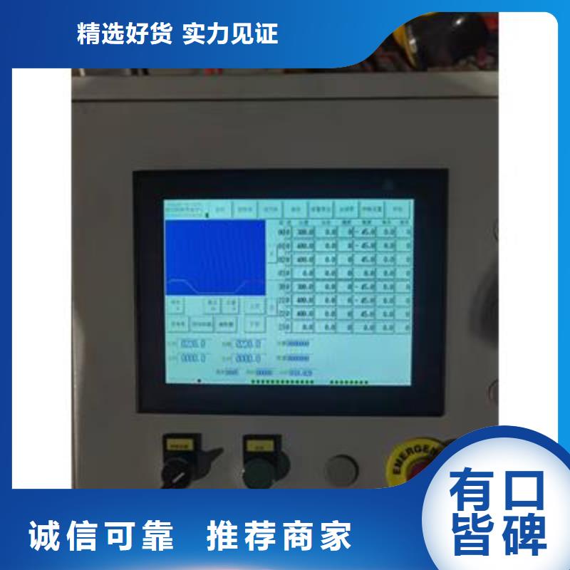 弯曲中心钢筋带锯床严选用料优质原料