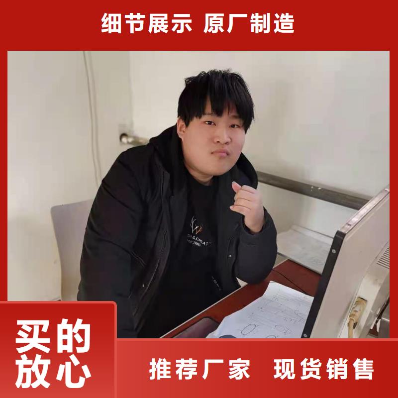 数控编程培训_数控培训精心选材厂家采购