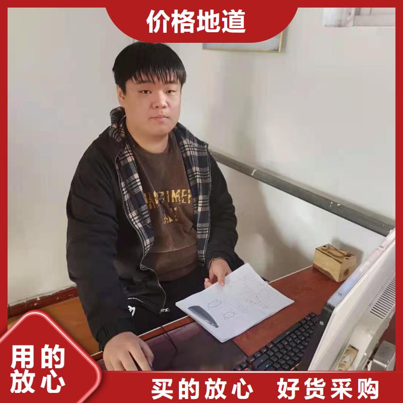 数控编程培训_数控培训质量上乘附近供应商