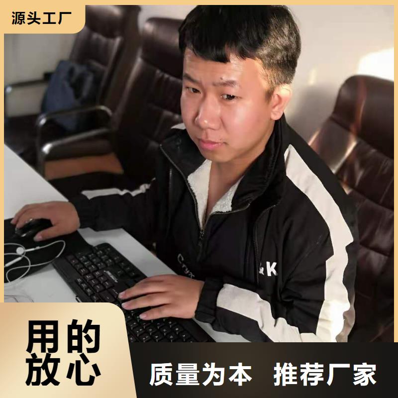 数控编程培训-数控培训源头厂家直销生产型