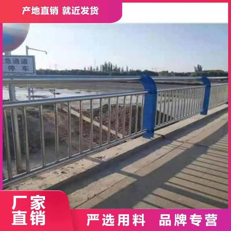 护栏-【灯光防撞护栏】定制零售批发专心专注专业