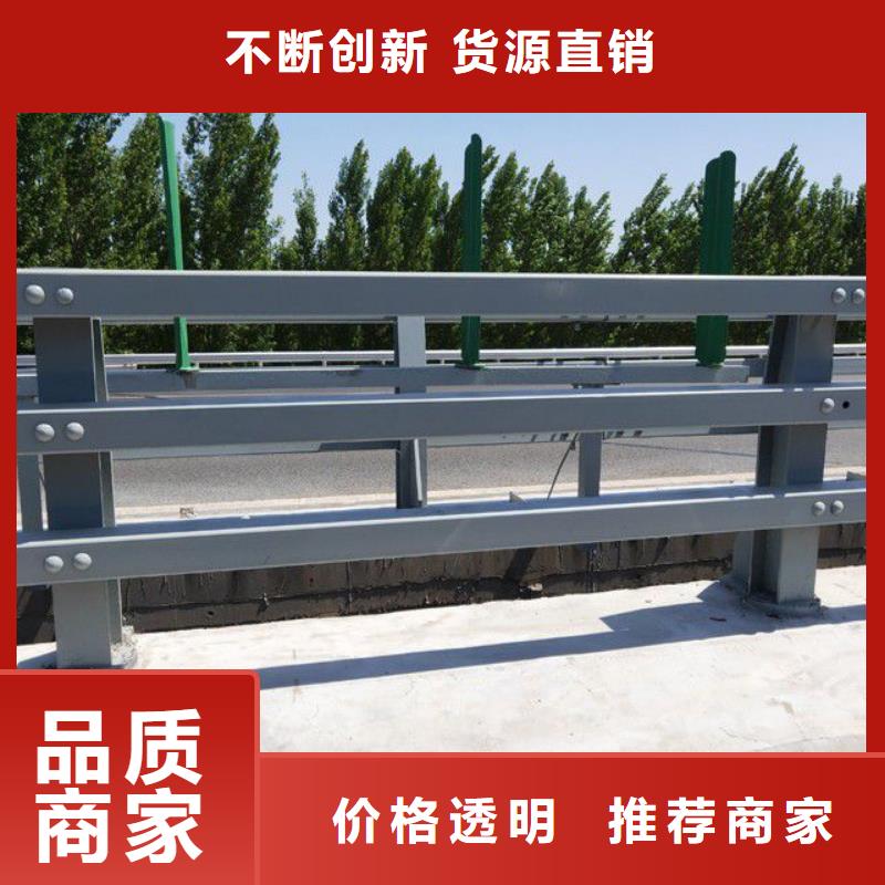 护栏镀锌管景观护栏实力商家本地范围供应商