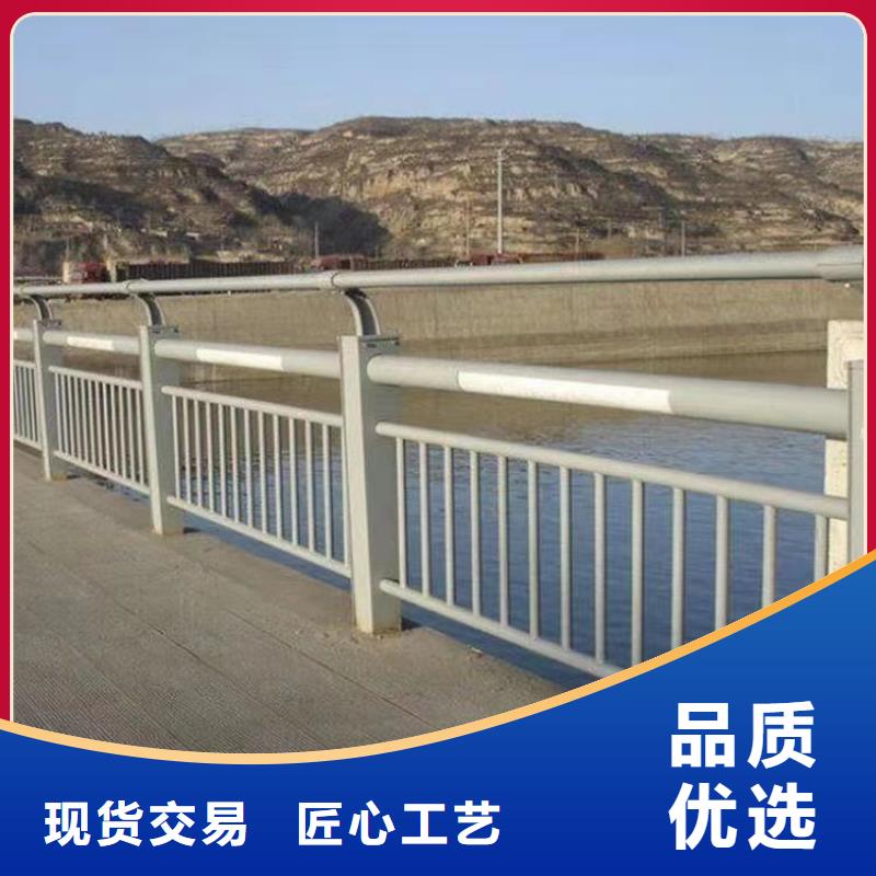 护栏_201不锈钢复合管厂家售后完善好厂家有担当