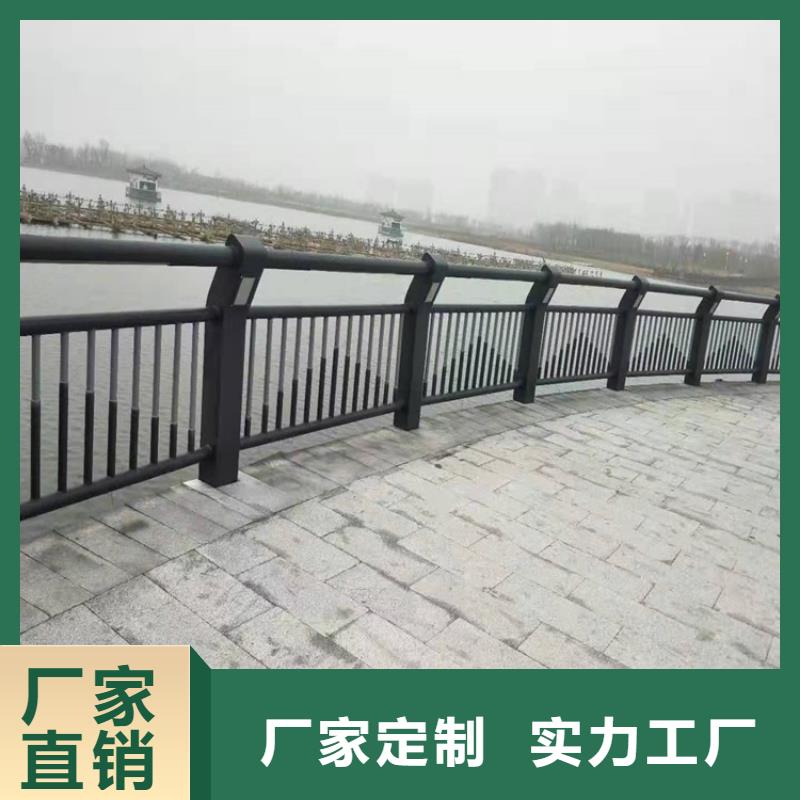 桥梁护栏_碳素钢复合管护栏保障产品质量详细参数