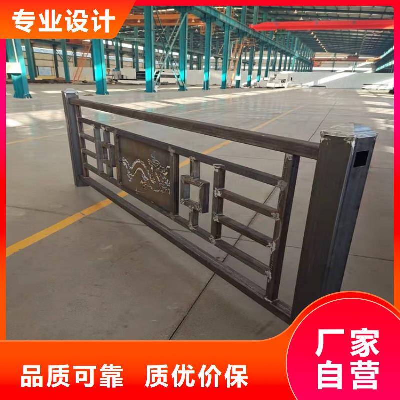 桥梁防撞护栏_不锈钢桥梁护栏好产品价格低品质服务诚信为本