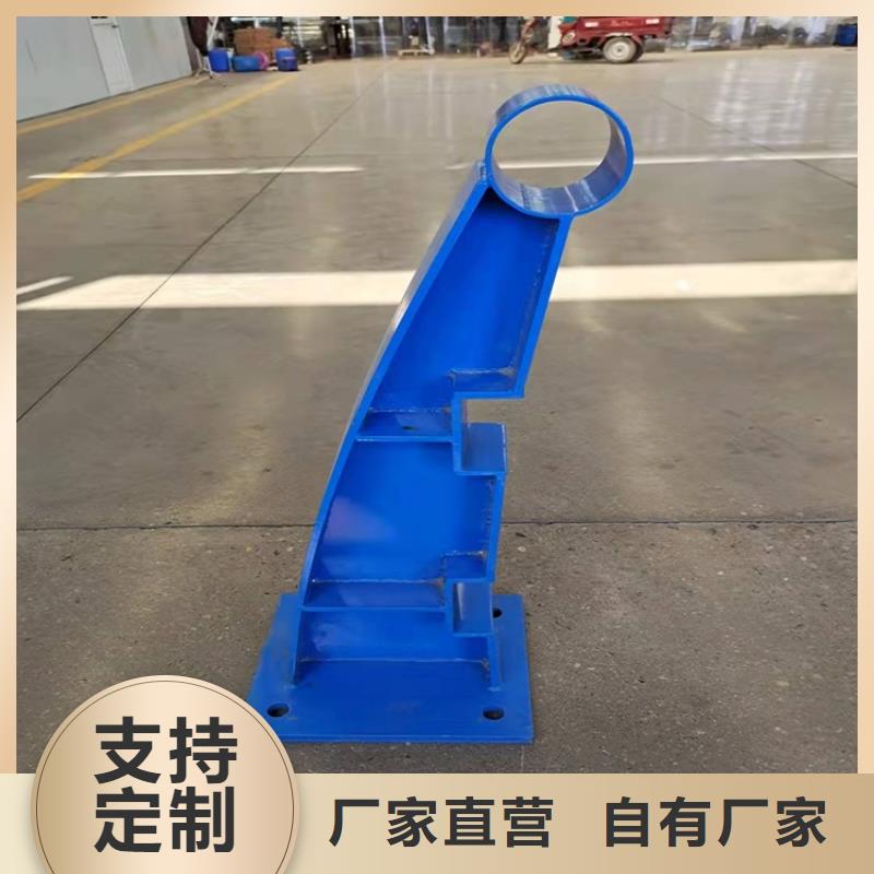 桥梁防撞护栏,【交通护栏】品质保证同城公司