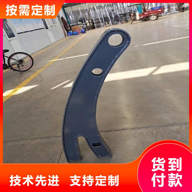 桥梁防撞护栏道路隔离护栏选择我们选择放心同城生产商