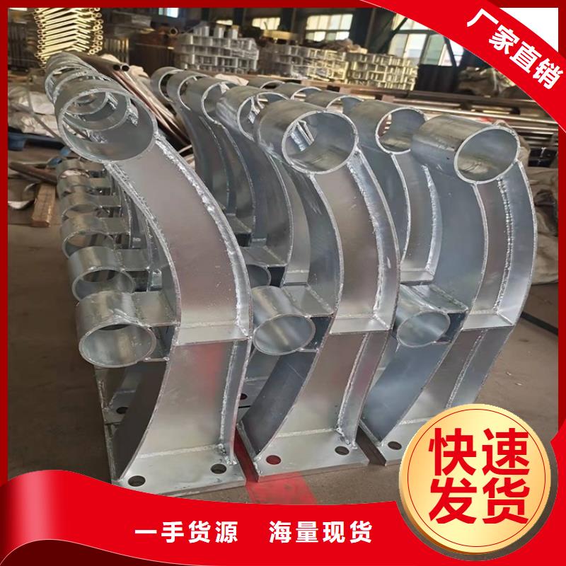 【桥梁防撞护栏交通防撞围栏一手货源】追求品质