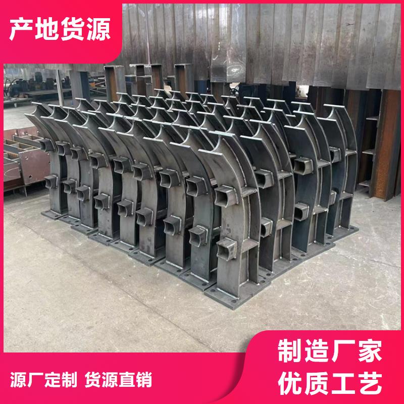 【防撞桥梁护栏】304不锈钢复合管选择大厂家省事省心同城经销商
