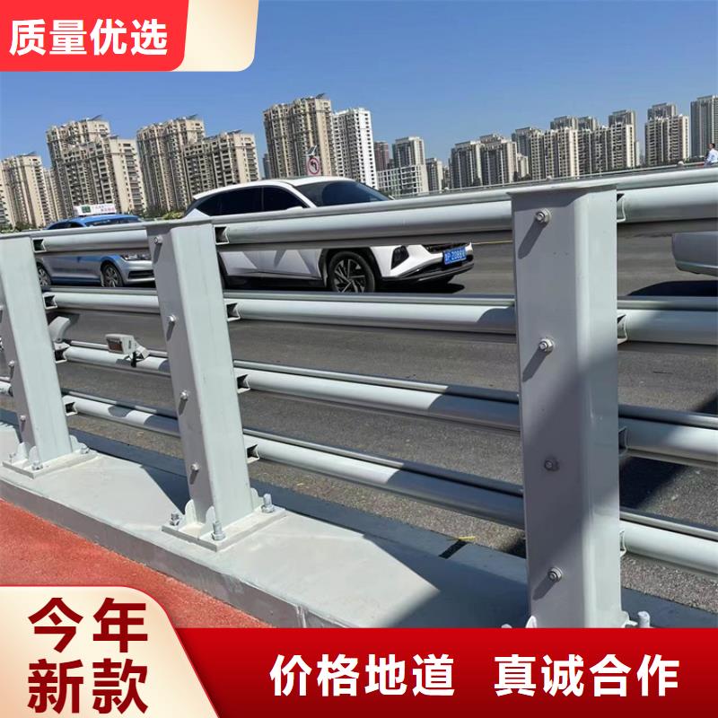 防撞桥梁护栏304不锈钢复合管源头厂家经验丰富经验丰富质量放心