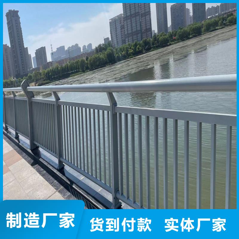 防撞桥梁护栏【道路护栏】出货及时定制零售批发