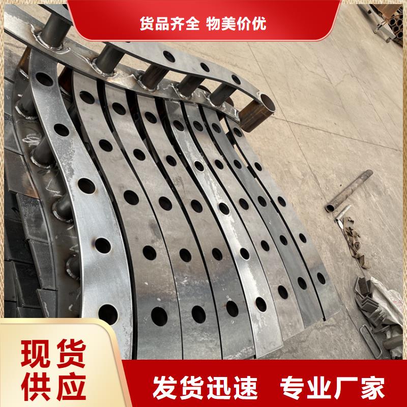 桥梁景观护栏_不锈钢桥梁护栏快捷物流好产品有口碑