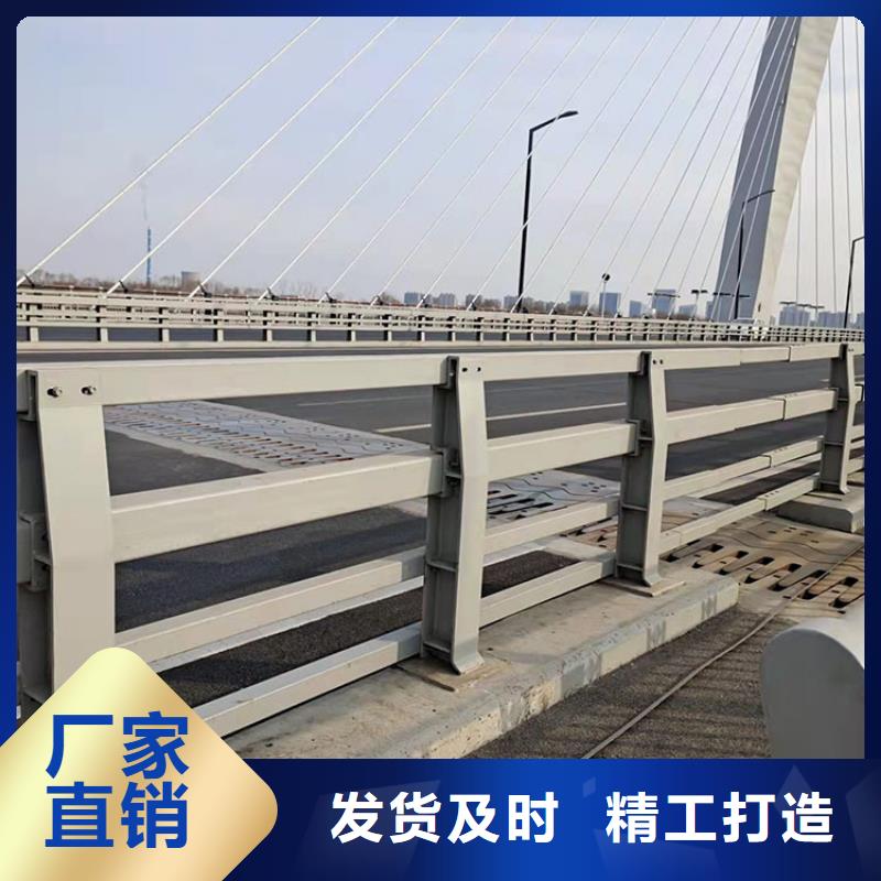 桥梁景观护栏,LED防护栏杆货源稳定厂家直营