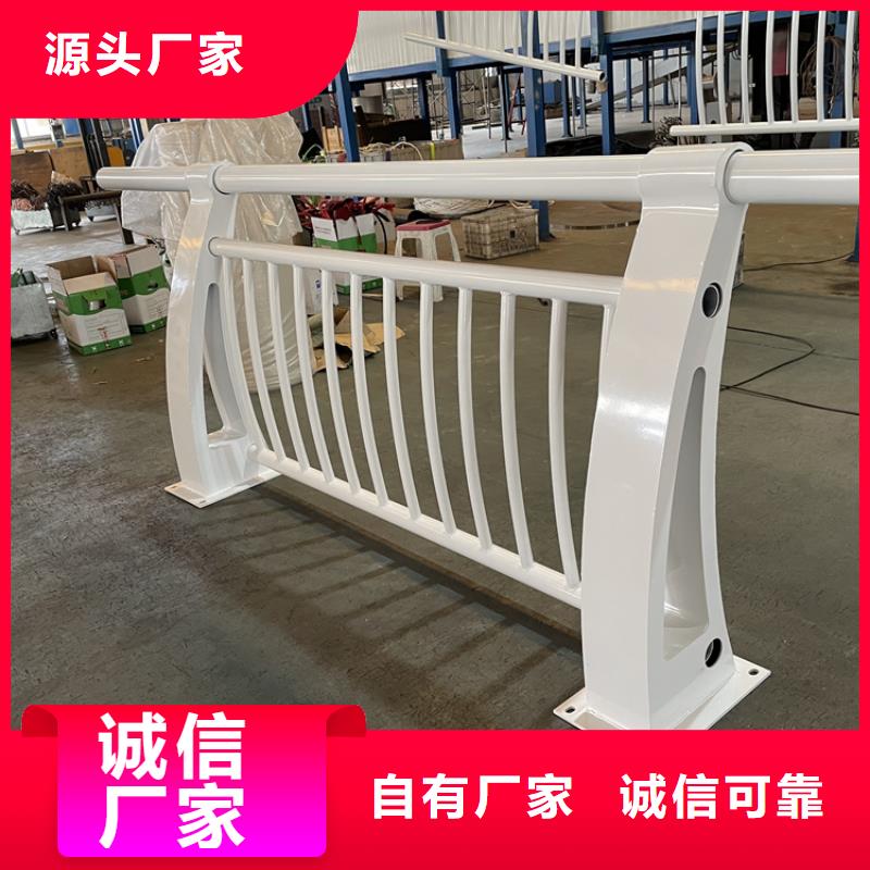 桥梁景观护栏【防撞桥梁护栏】多年实力厂家研发生产销售