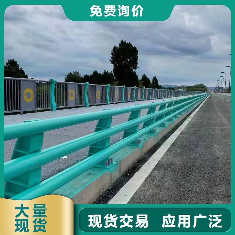 护栏-道路隔离护栏本地配送附近货源