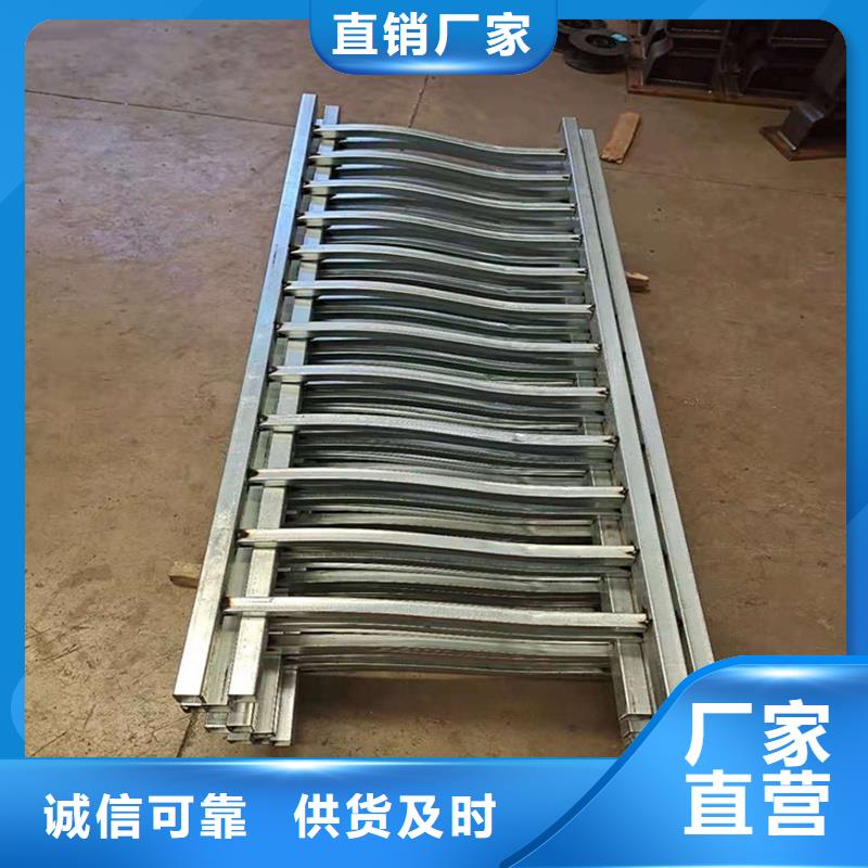 护栏 镀锌喷塑防撞栏好品质用的放心根据要求定制