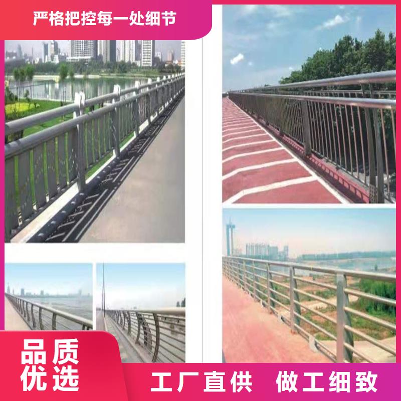 护栏-防撞护栏欢迎来厂考察一周内发货