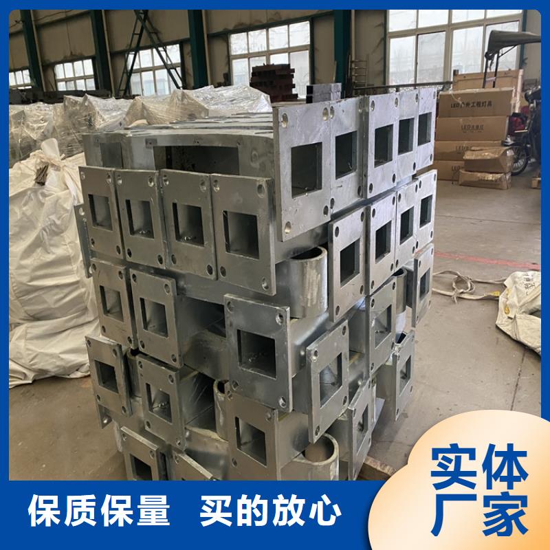 护栏不锈钢复合管护栏匠心制造随心所欲定制