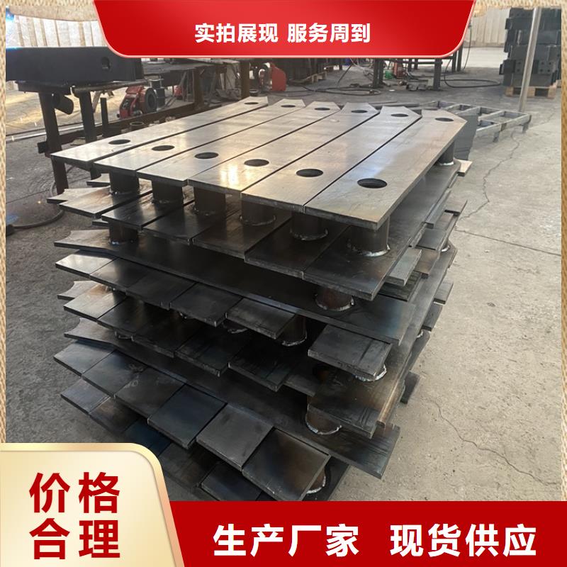【护栏】-【道路护栏】厂家直销货源充足专业生产N年
