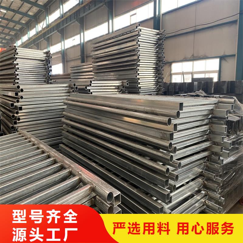 护栏城市景观防护栏厂家现货供应选择我们选择放心