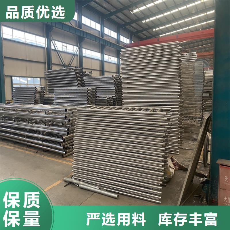 护栏【镀锌管景观护栏】好品质用的放心细节决定成败