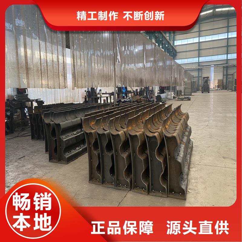 护栏,碳素钢复合管护栏标准工艺专注生产制造多年