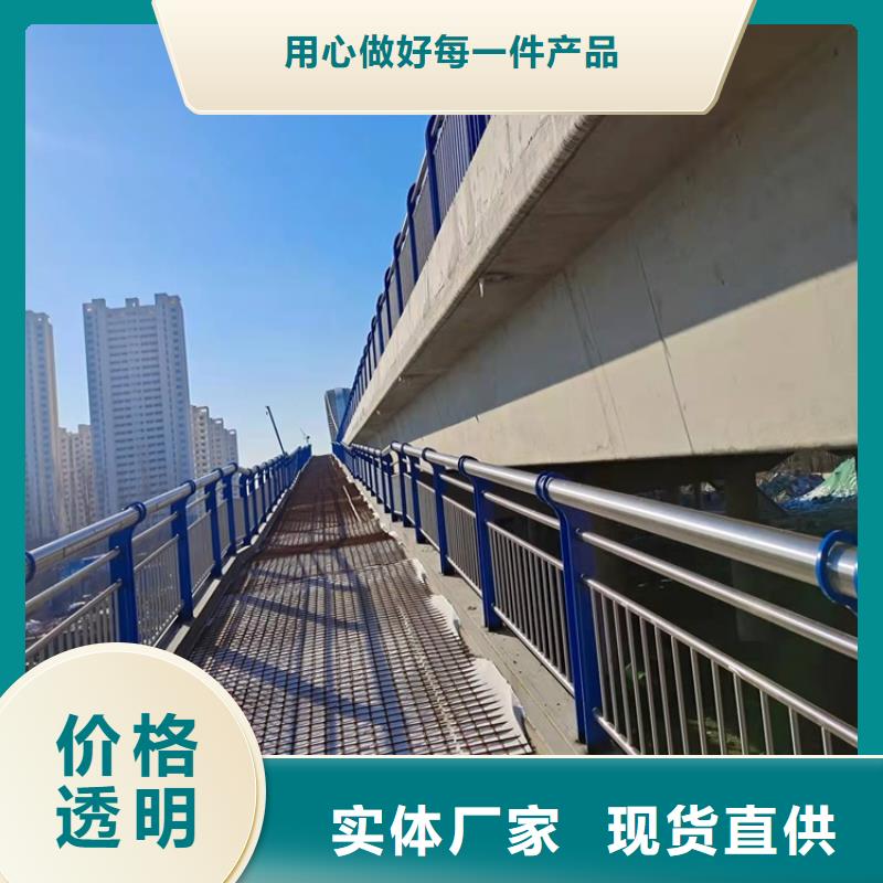 护栏-钢板立柱诚信为本厂家供应