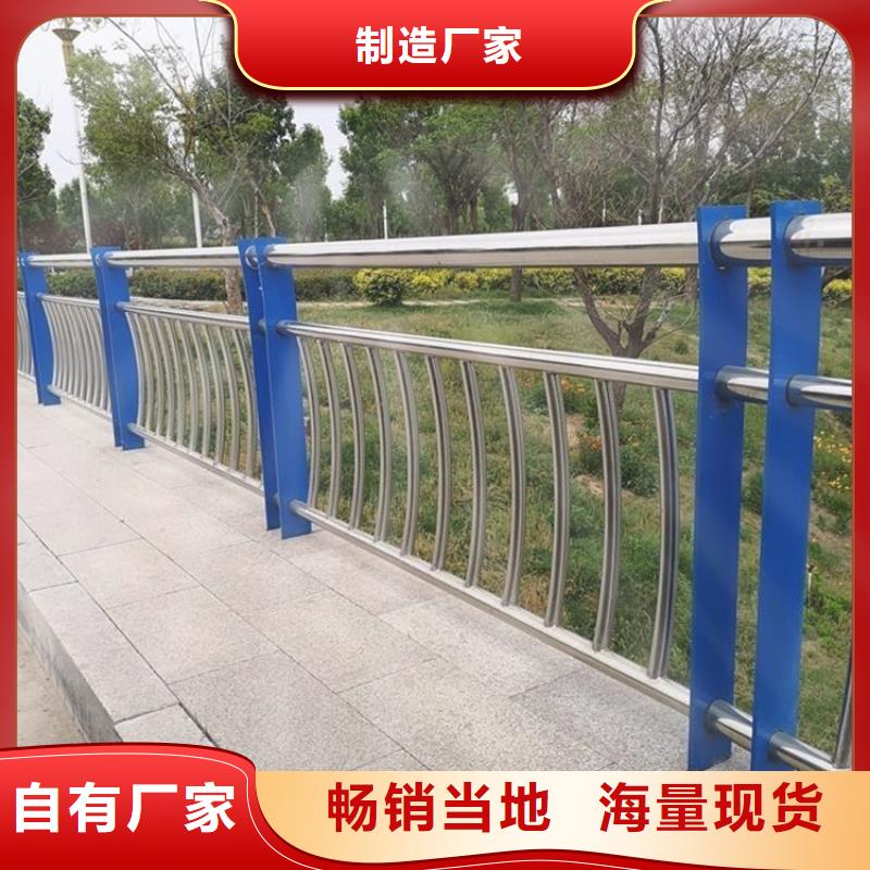 桥梁护栏桥梁立柱质保一年实体厂家大量现货