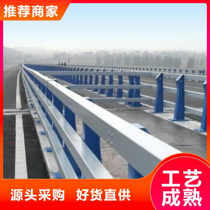 桥梁护栏桥梁防撞护栏严选好货敢与同行比价格