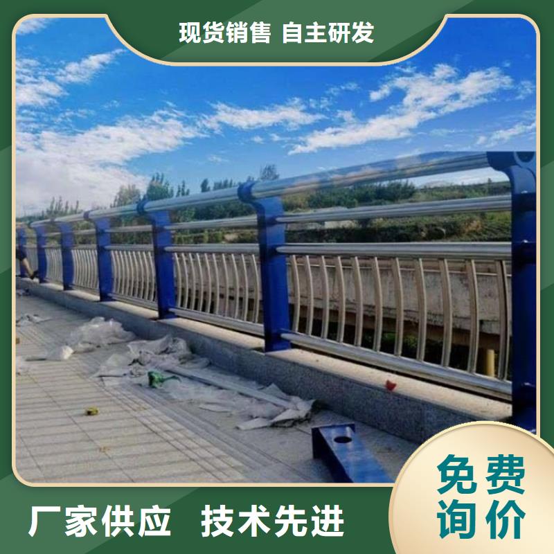 桥梁护栏LED防护栏杆诚信经营现货现发库存丰富