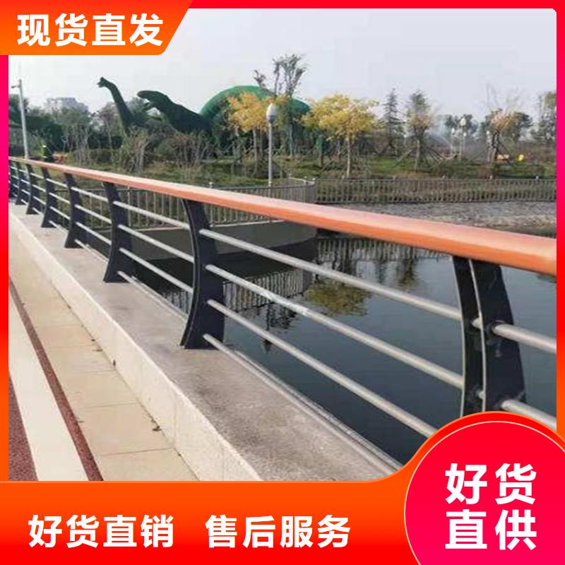 桥梁护栏不锈钢桥梁护栏免费询价本地经销商