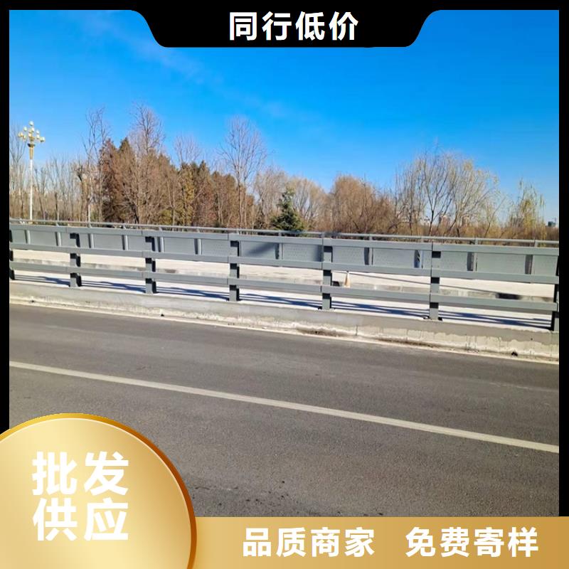 【桥梁护栏不锈钢栏杆常年出售】库存齐全厂家直供