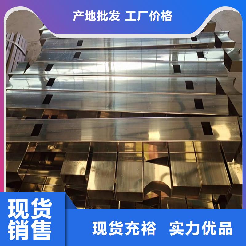 桥梁护栏镀锌喷塑防撞栏精选好货品质服务
