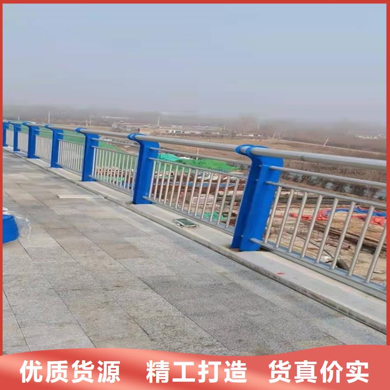 桥梁护栏_镀锌喷塑防撞栏一站式采购商家厂家销售
