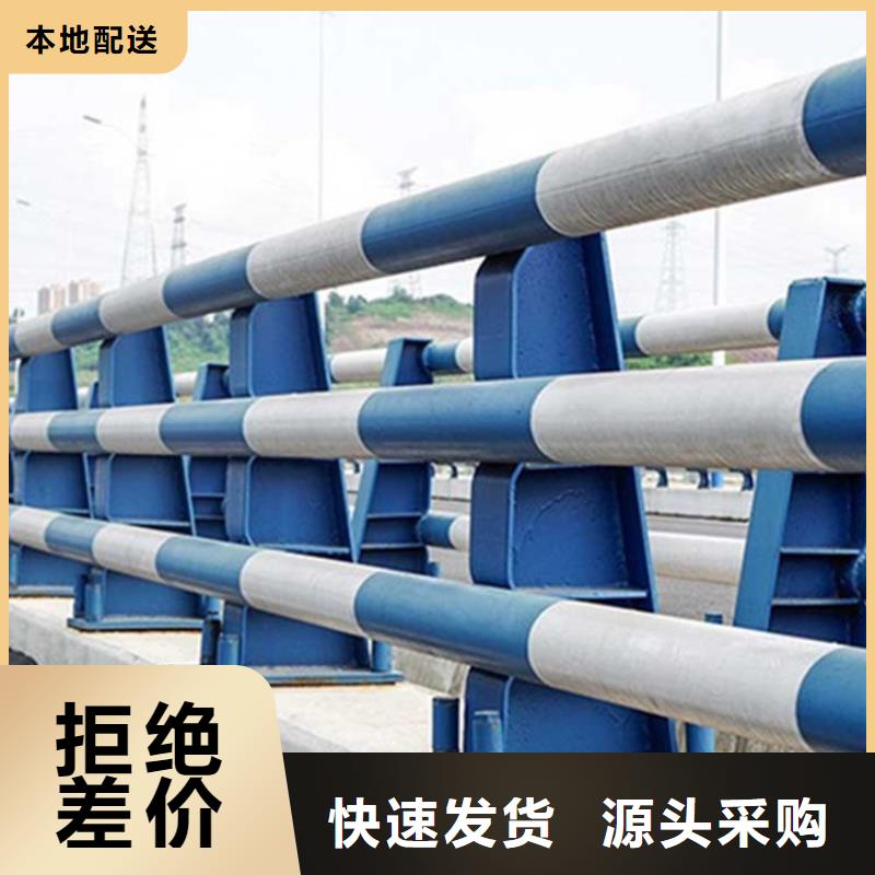 桥梁防撞护栏河堤护栏拒绝中间商工厂自营