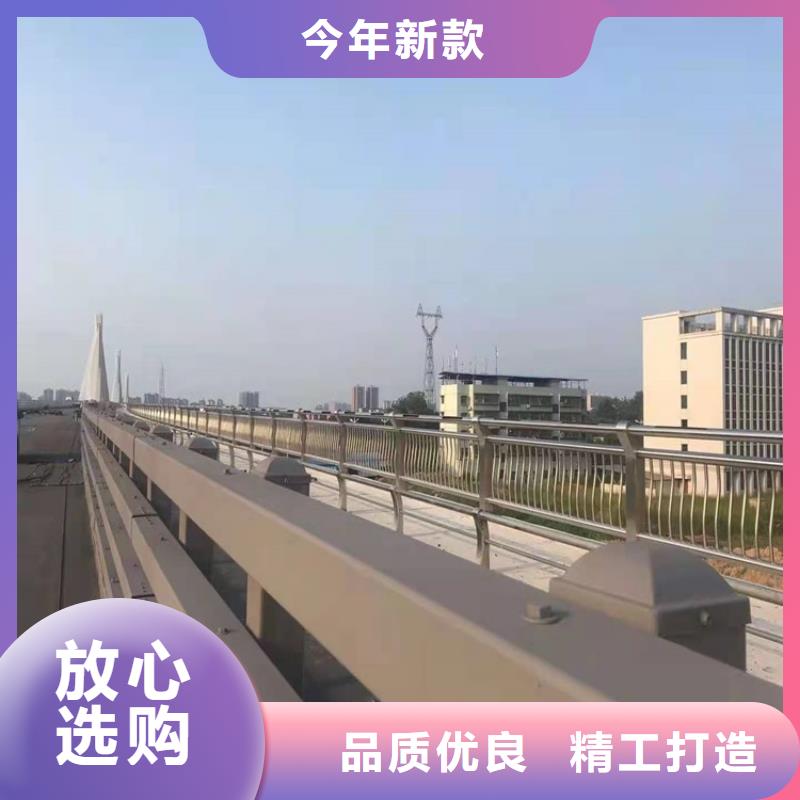 桥梁防撞护栏防撞立柱工期短发货快售后无忧