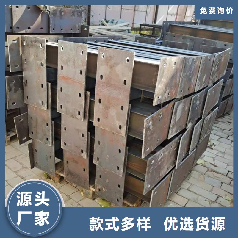 【桥梁防撞护栏【波形护栏】48小时发货】细节之处更加用心