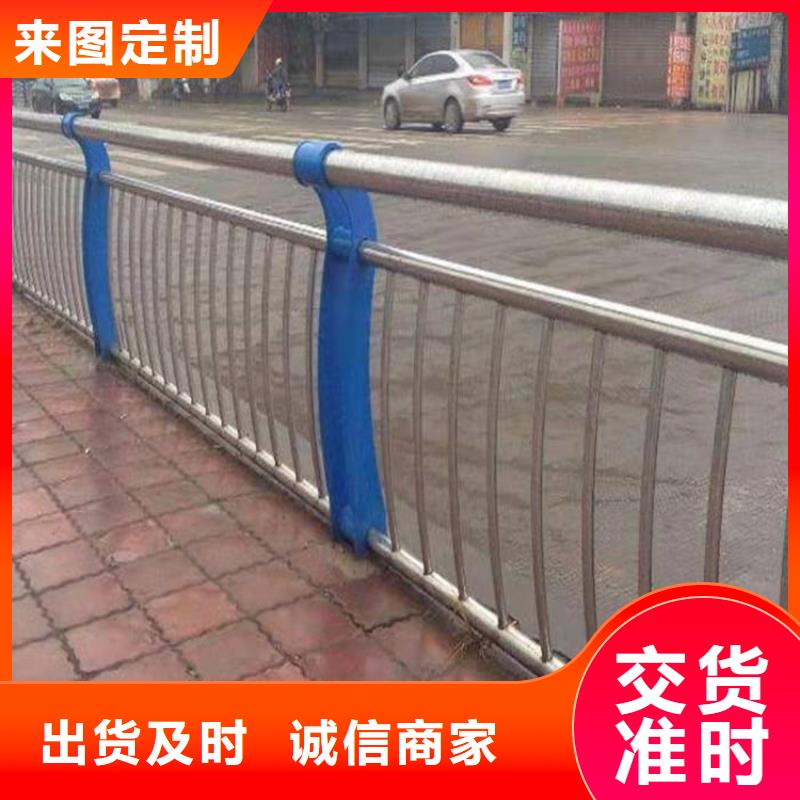 桥梁防撞护栏,不锈钢复合管护栏有口皆碑采购无忧
