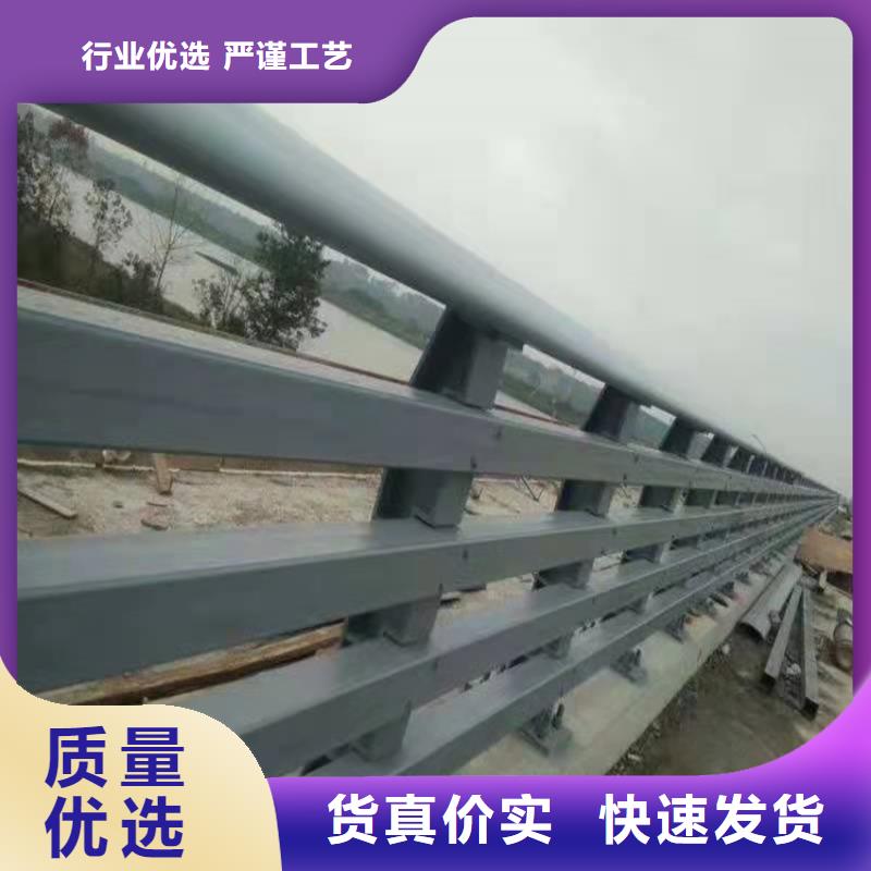 桥梁防撞护栏-景观护栏快捷物流颜色尺寸款式定制