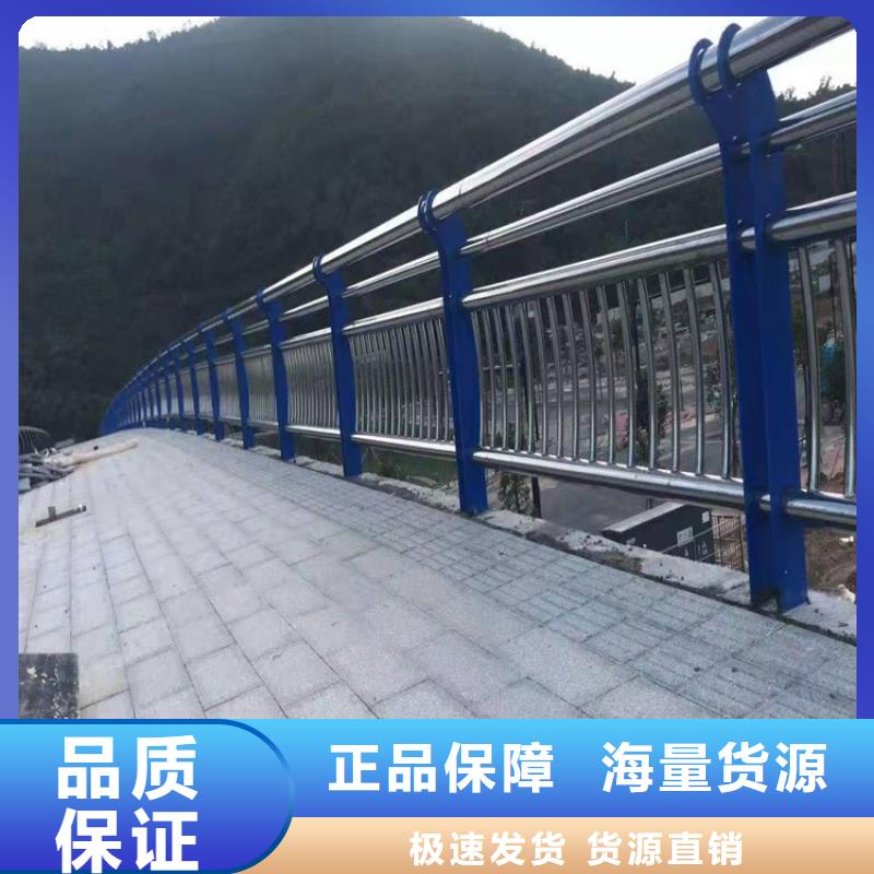 桥梁防撞护栏道路护栏可接急单符合行业标准