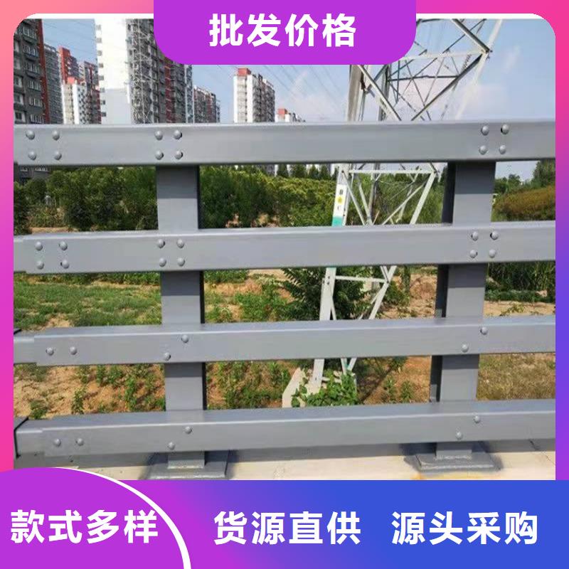 桥梁防撞护栏人行道栏杆购买的是放心现货