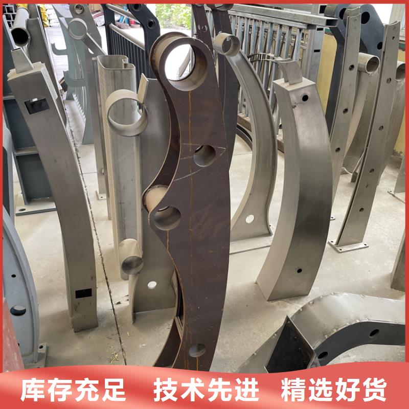 【201不锈钢复合管护栏【不锈钢复合管】丰富的行业经验】当地生产商
