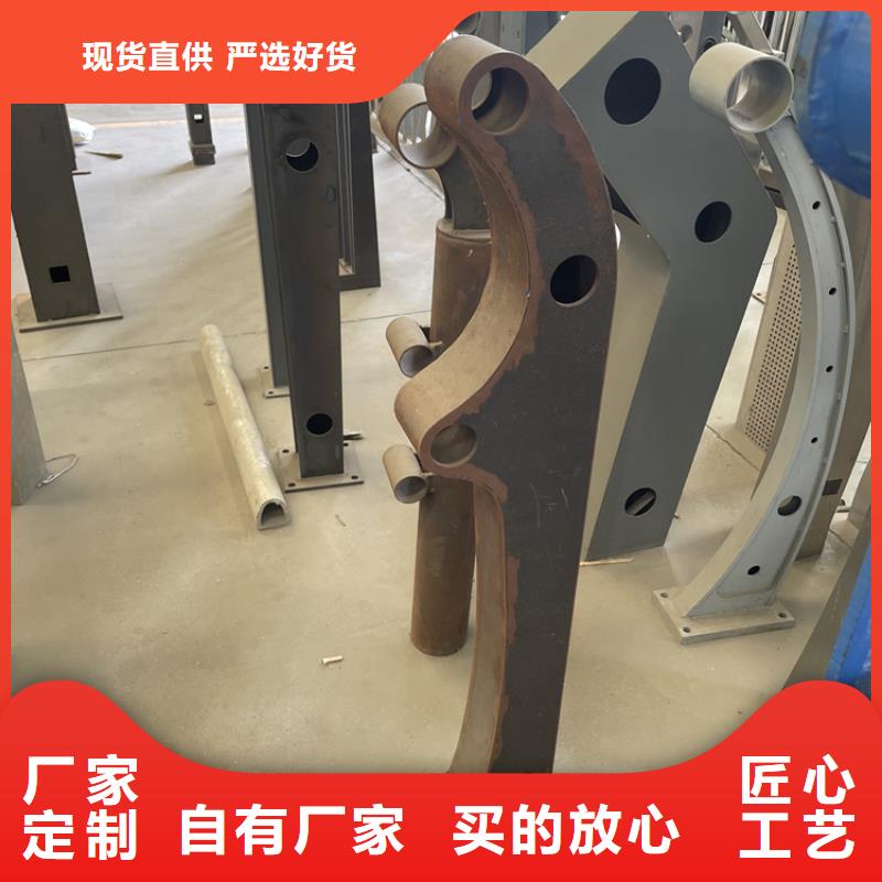 201不锈钢复合管护栏-防撞【护栏】工厂采购源头厂家供应