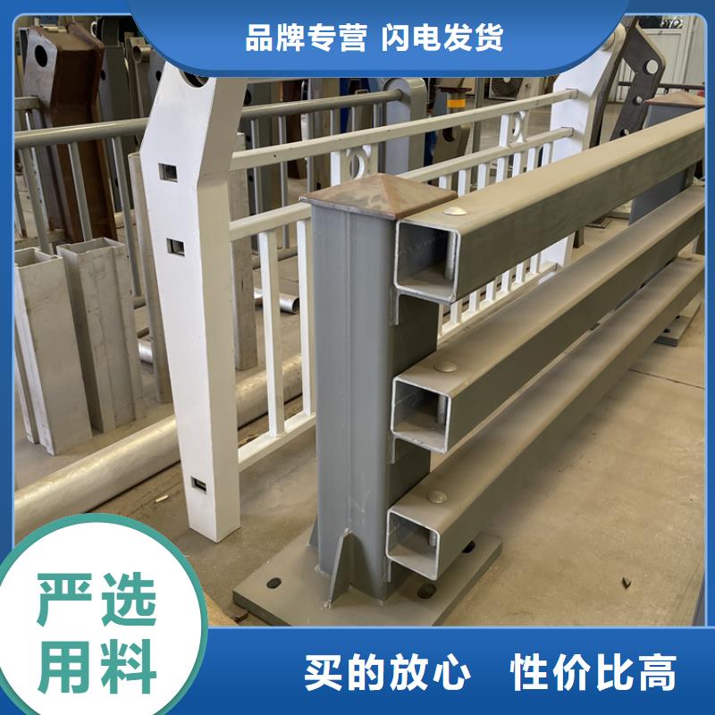 201不锈钢复合管护栏桥梁防撞护栏好产品价格低层层质检