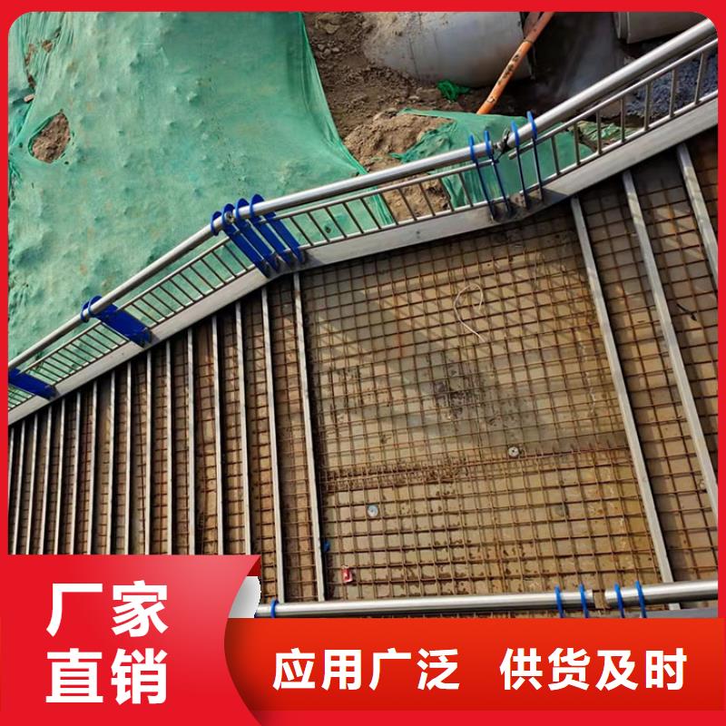 【201不锈钢复合管护栏【城市景观防护栏】厂家直销规格多样】优质工艺