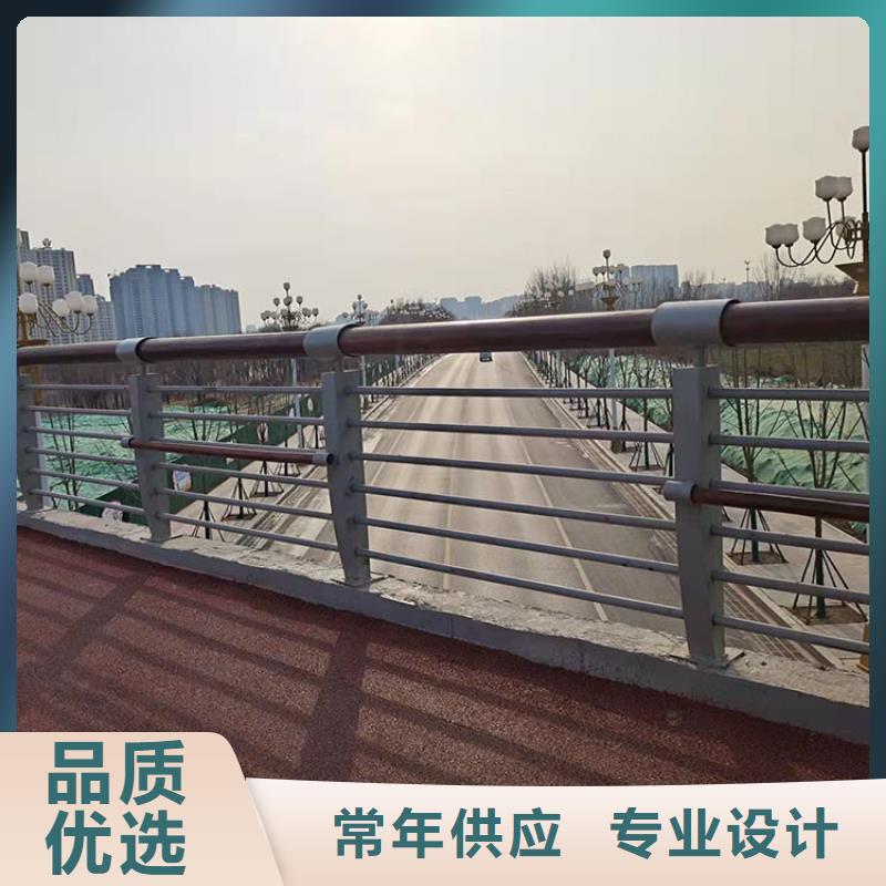 201不锈钢复合管护栏_M型防撞护栏批发价格品质可靠