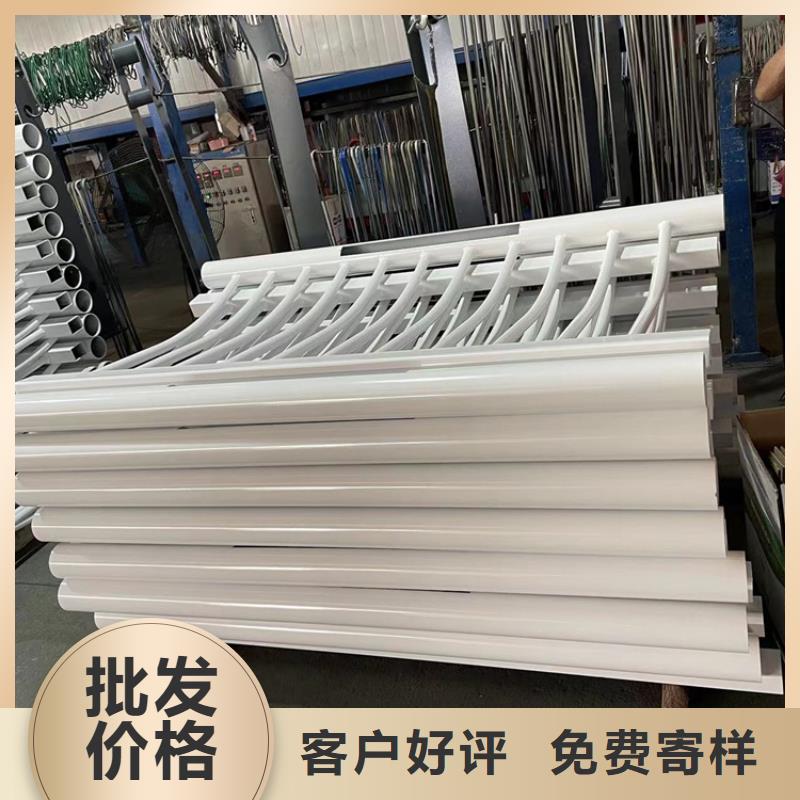 201不锈钢复合管护栏【【市政护栏】】老品牌厂家生产安装