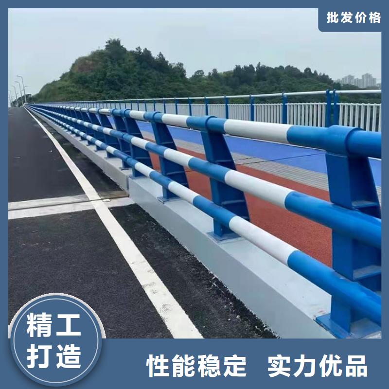 道路防撞护栏不锈钢复合管护栏品质服务现货齐全售后无忧