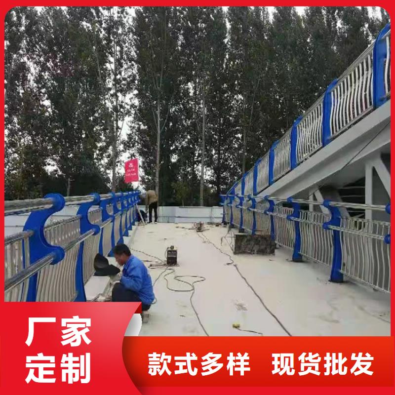 道路防撞护栏_防撞护栏免费获取报价附近厂家