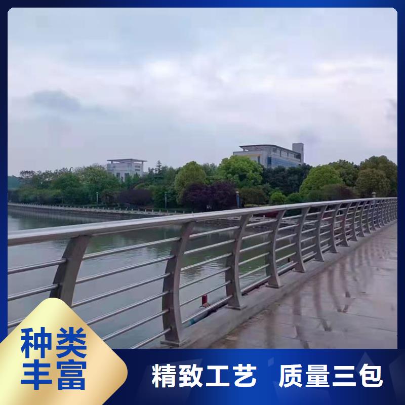 【道路防撞护栏】,不锈钢景观护栏快速发货应用领域